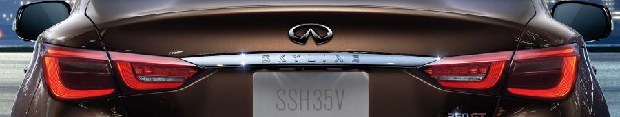 Детали экстерьера Nissan Skyline Hybrid (V37) 2017 года  (фото 2 из 15)